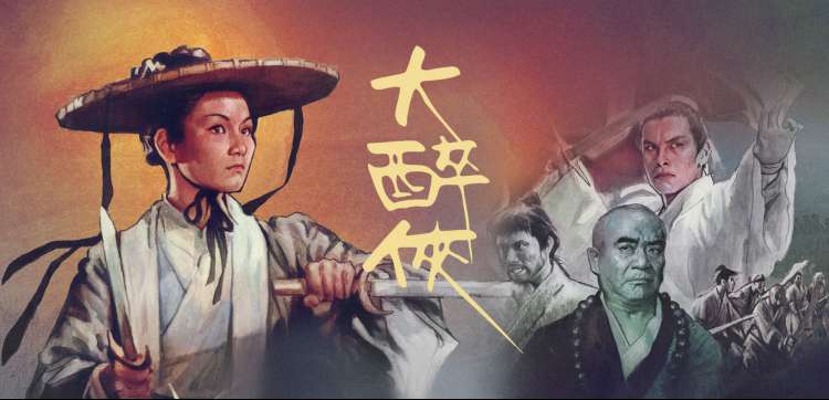明星演唱会现场