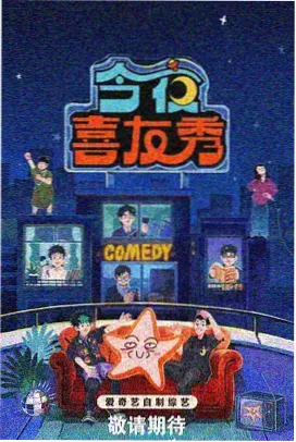 经典影视剧主题曲MV