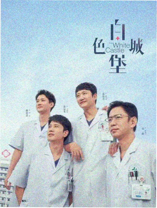 K-pop MV人气榜